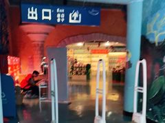 -烟台海昌鲸鲨海洋公园