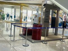 -合景·悠方(成都店)