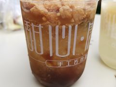 -甜心闲生传统手工冰粉(奎星楼店)