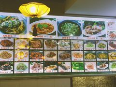 菜单-方家厨房(玉皇山店)