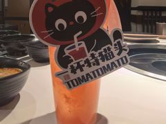 -重八牛府之小有名气(大望路店)