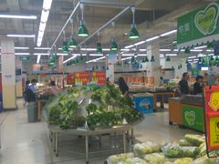 -沃尔玛购物广场(南城印象汇店)
