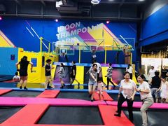 -爱蹦iBOON蹦床运动馆(江汉店)