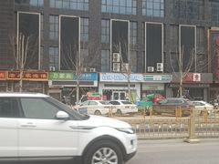 -陕西广播电视塔