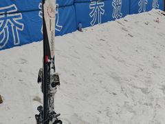 -绍兴启迪乔波冰雪世界