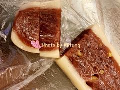-随园糕团(狮子桥店)