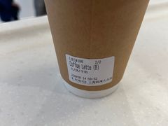 -% Arabica阿拉比卡咖啡(前滩太古里店)