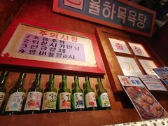 -釜山火炉·海鲜烤肉(紫藤路店)
