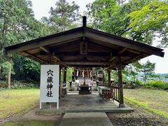 -瑞凤殿(Grave of Date Masamune)