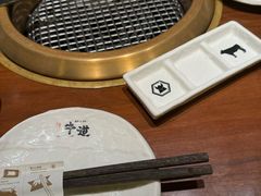 -御牛道日式烤肉料理(杭州万象城店)