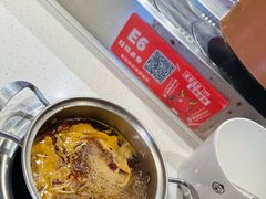 -龍歌自助小火锅(市北和达中心城店)
