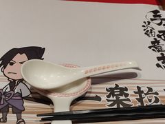 -火影忍者一乐拉面(环球港店)