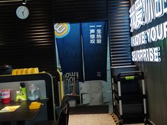 -蛙喔炭烧牛蛙(盐城盐都万达店)