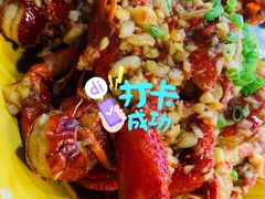 -仙品龙虾(总店)