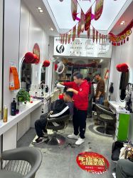 点击看大图 -董小姐的店
