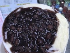 -义顺牛奶公司