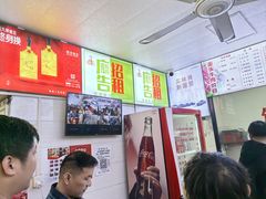 -歪头牛肉(金龙壹号店)