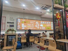 -百家鸡味馆(清泰店)