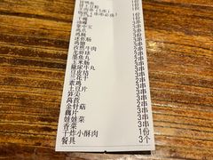 -串大叔炭火烤串·鸡西大冷面刀削面(总店)