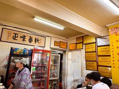 -赵家牛肉砂锅(台西三路店)