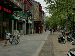 -陈记菜馆·非遗淮扬菜(东关街教场店)