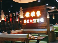 -姥姥家春饼店(佳亿时尚广场店)