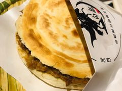 -白起肉夹馍