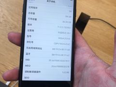 -Apple零售店(成都太古里店)