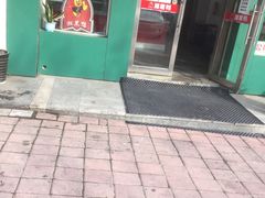门面-湘黑鸭(总店)