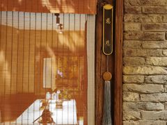 -叶叶菩提·晋福宫