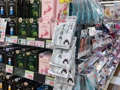 -SUGI杉药局(道顿堀东店)