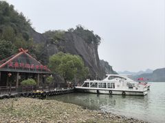 -飞天山旅游区