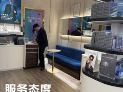 -博士眼镜·President总统(宝安海雅缤纷城店)