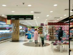 -中百仓储(新洲购物广场店)