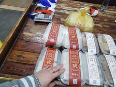 -欢姐伦教糕(北海大道北店)