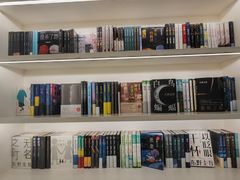 -PAGEONE(北京坊店)
