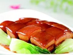 东坡肉-皇饭儿·王润兴酒楼(河坊街店)