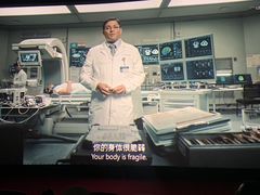 -UME影城(安贞DTS:X店)