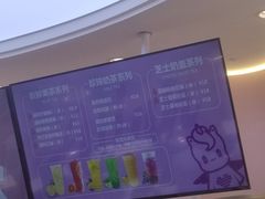 -爱纶(华南广场店)