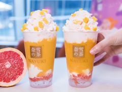 -奈雪的茶(重庆万象城北区店)
