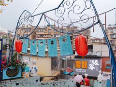 -猫咪博物馆(顶澳仔猫街店)