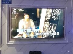 -皇马纯KTV·量贩·聚会(民治店)