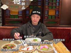 -点都德(大茶楼店)