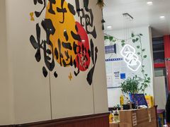 -春水锅贴·传统鲁菜(大明湖店)