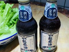 -滨少旺厨(惠福西路店)
