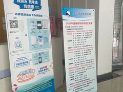 -沈坚强游泳俱乐部(长征分部)