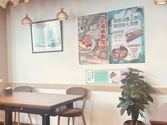 -玖鲜小笼(中山广场店)