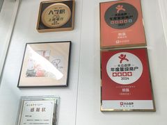 -鹅簋(顺德总店)