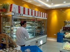 -凯司令(蒙自路店)