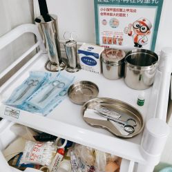 -德哥灰指甲脚气甲沟炎跖疣护理